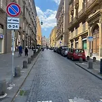 Casa Giulia Centro Jacuzzi Privata Piazza Del Plebiscito Wifi * Napoli
