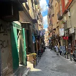Casa Giulia Centro Jacuzzi Privata Piazza Del Plebiscito Wifi Appartement Naples